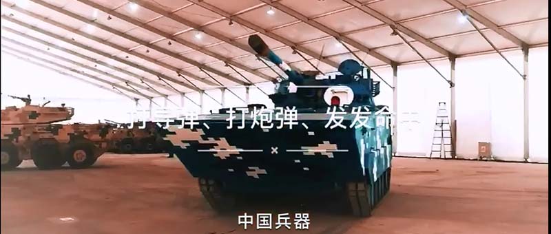 打導彈、打炮彈 發(fā)發(fā)命中
