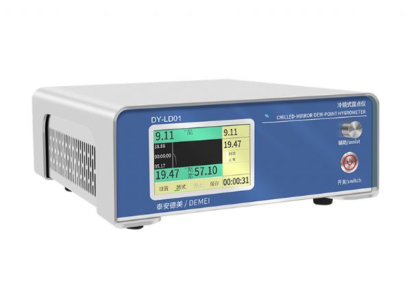 DY-LD01型冷鏡式露點(diǎn)儀（投入式）-20℃～+95℃